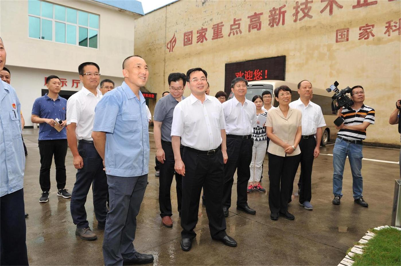 2017.8.1福建省委常委、組織部部長胡昌升蒞臨公司檢查指導(dǎo)工作22-e35fe738-7b79-403d-a298-c45493993692.jpg