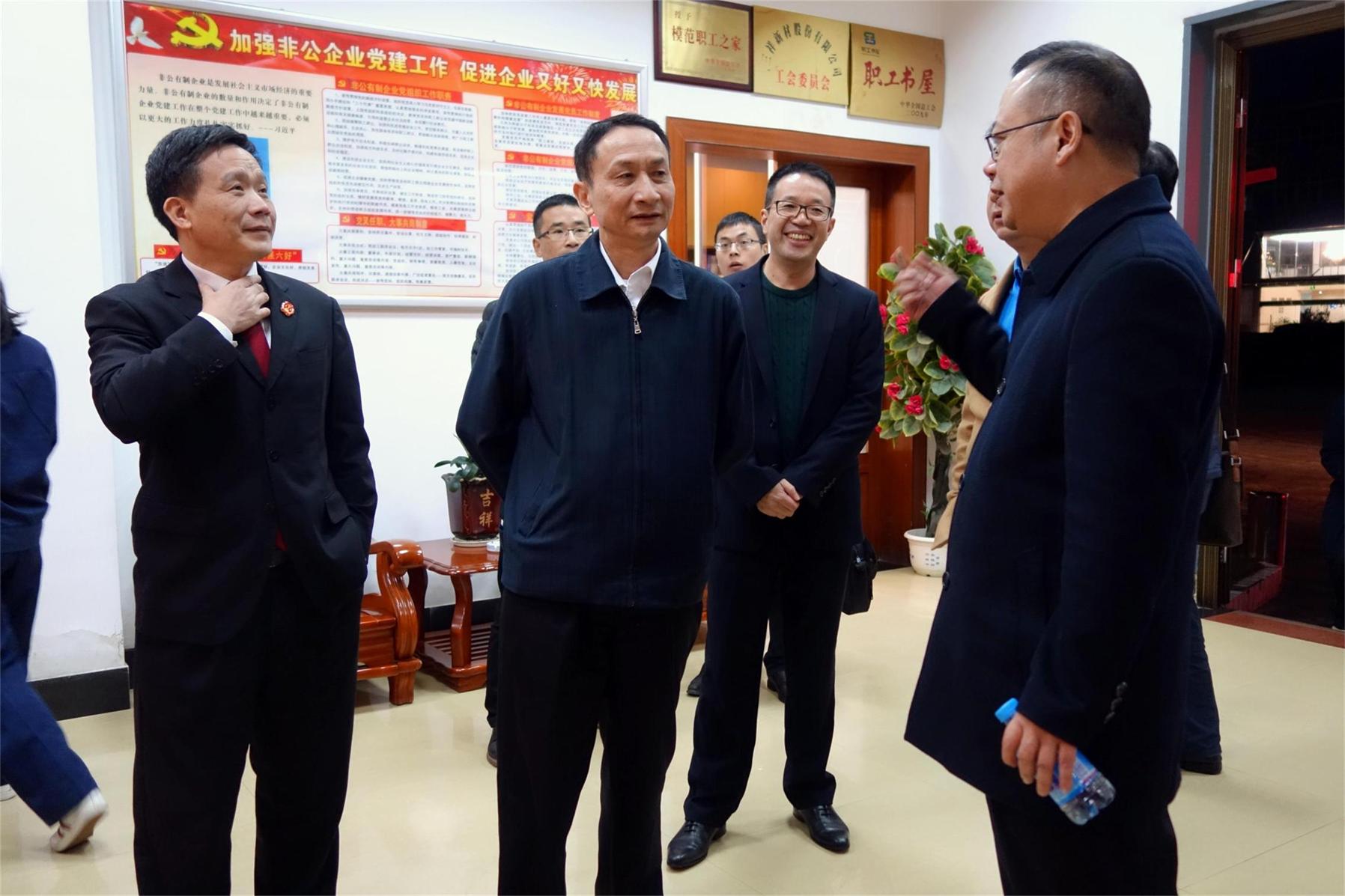 2016.11.24省高級人民法院周瑞春黨組成員、副院長蒞臨公司調(diào)研-5e9f64cc-7af4-49cd-853a-e0f8afb51a45.jpg
